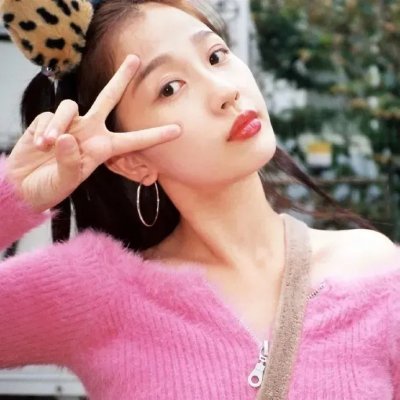 大无谓